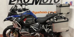 BMW R1250 GSA TE (MC73) with Full Luggage