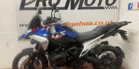 BMW R1300 GS TE Trophy (LS24)